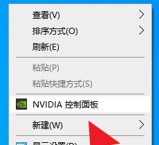 NVIDIA򿪣NVIDIA򿪵Ĳ