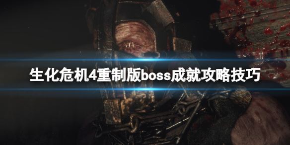 Σ4ư桷bossɾЩbossɾ͹Լɷ