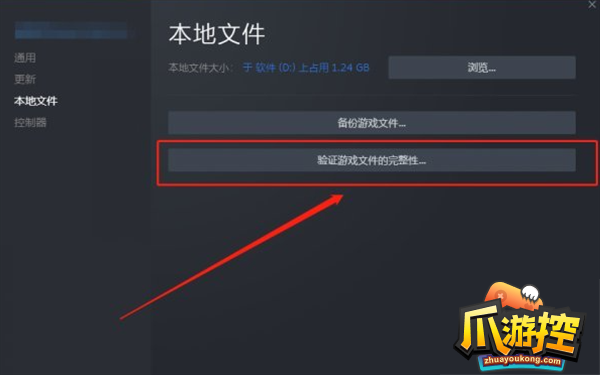 ҵ紫steamdeck޷