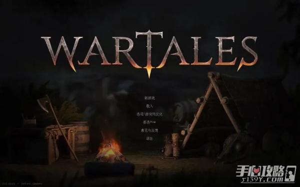 ս˵WartalesЭʻȡ