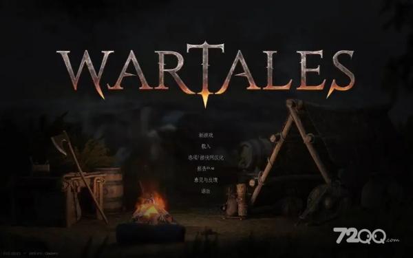 ս˵WartalesȾ߹