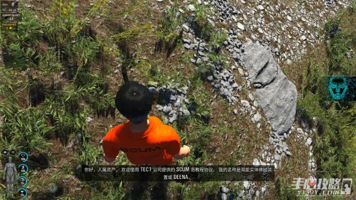 SCUM 0.8ϵģʽ