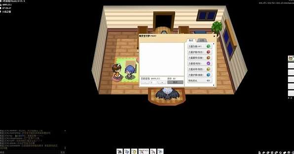 pokemmoʱ仹ǲ pokemmo