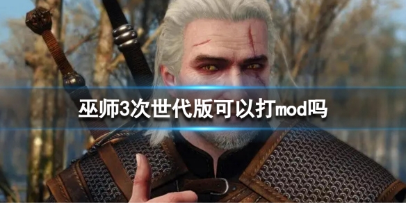 ʦ3桷Դmodmodʹ÷