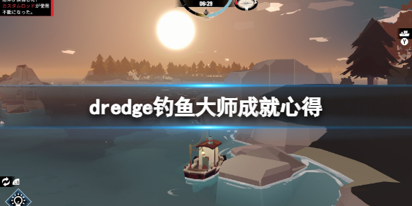 淫ӿˮʲôdredgeʦɾĵ