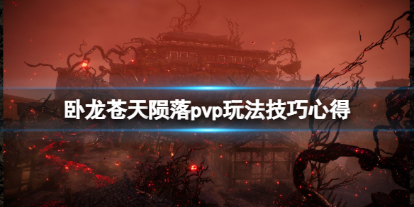 䡷pvpô棿pvp淨ĵ