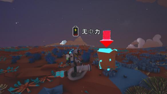 ̽ռҡAstroneerɱ