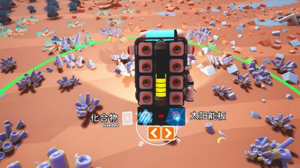 ̽ռҡȫԴ astroneerԴЩ