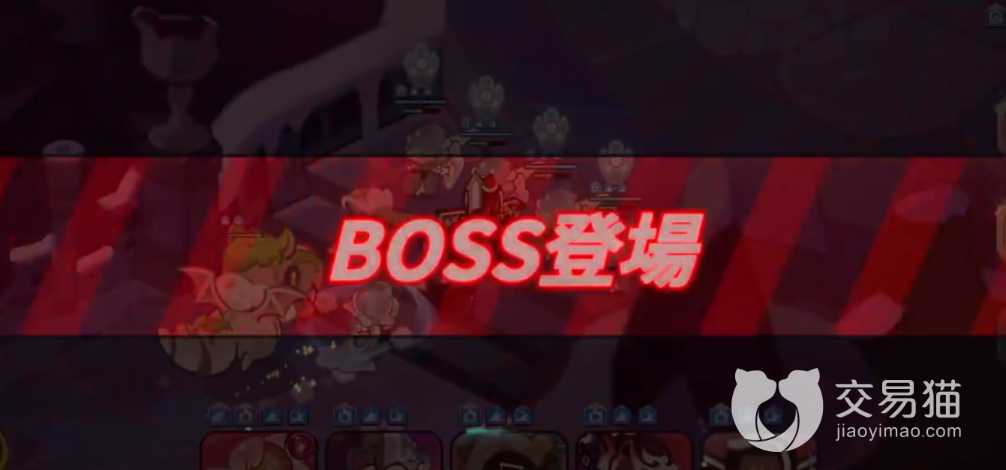 ѽսbossʲôսbossһ