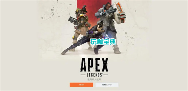 apexӢ apexӢ