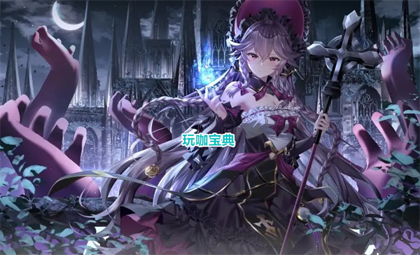 ʷʫôˢʼ ʷʫˢʼ