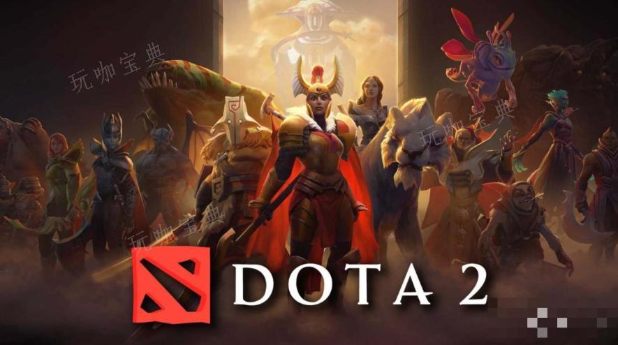 dota2ôҼ