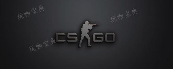 csgoѪָ