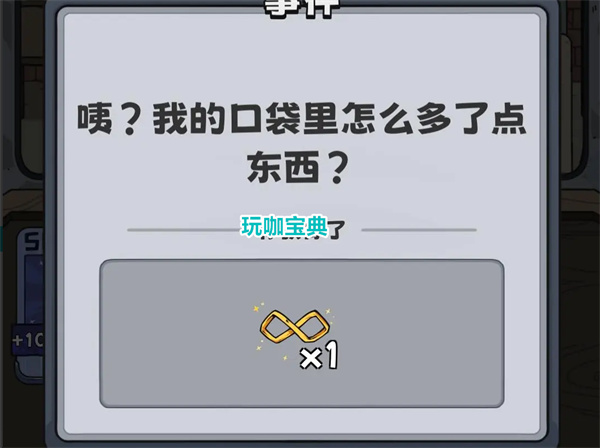 鿨żͨطܣЩ°빦