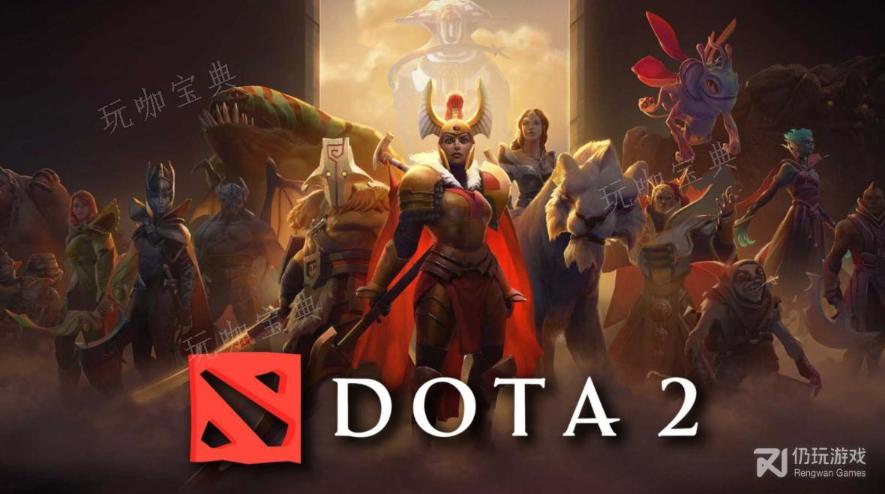 dota2ƥ䲻˽