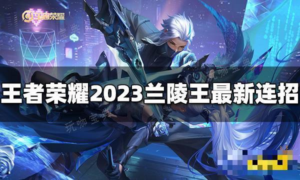 ҫʲô2023