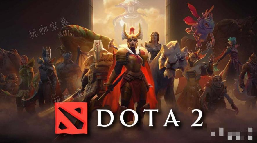 dota2ŵ2023һ