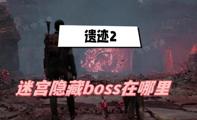 ż2Թboss