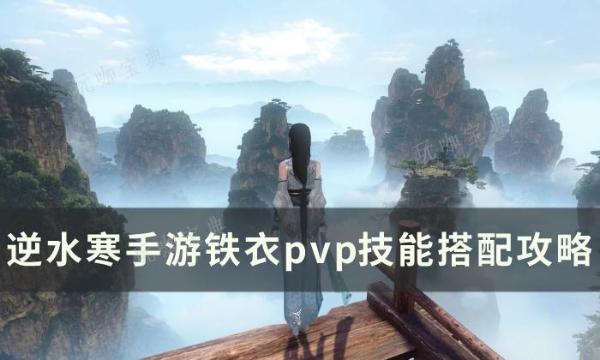 ˮΡpvpô䣿pvpܴ乥