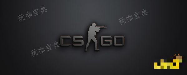 csgo