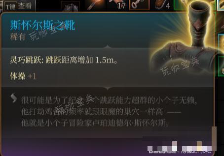 ֮3˹˹֮ѥô