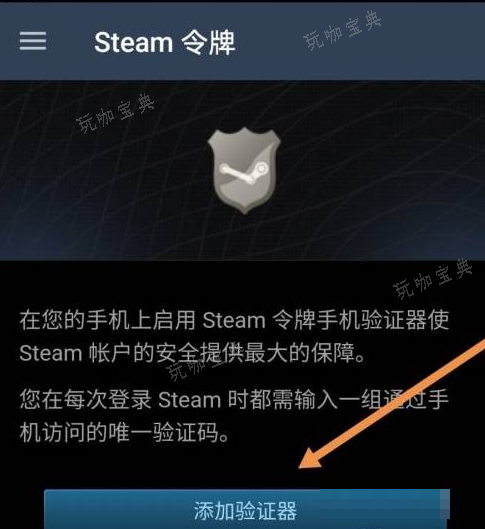 ޼䡷steamƽ̳