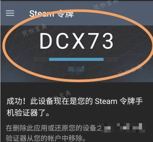 ޼䡷steamƽ̳