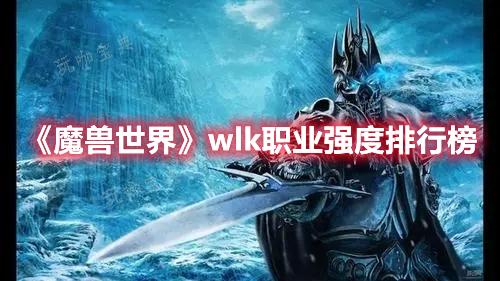 ħ硷wlkְҵǿа