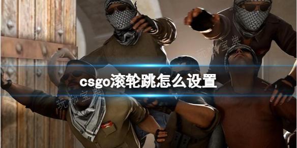 csgo÷