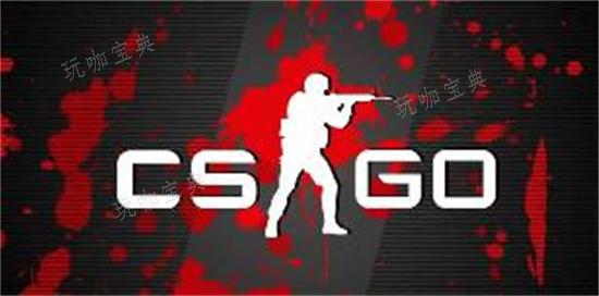 csgo2ЩӶӦ