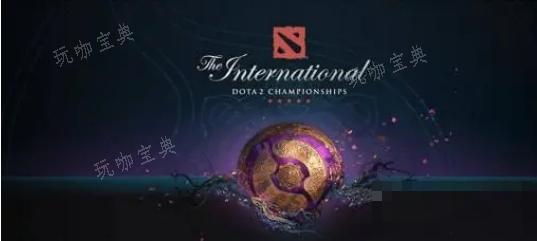 DOTA2ti12ֱ˵