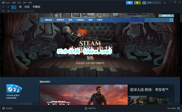 Steam򲻿