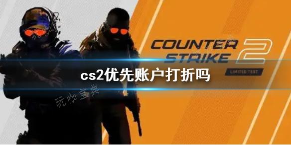 cs2˻˵