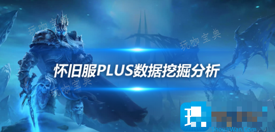 ħ绳ɷPlus25װ-25װʮǿ