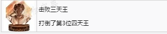 7⴫֮