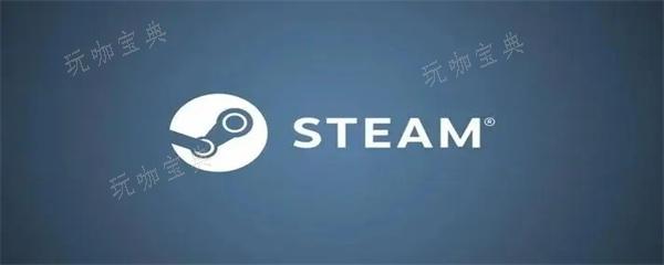 ƽ̨steam˺Żͨ