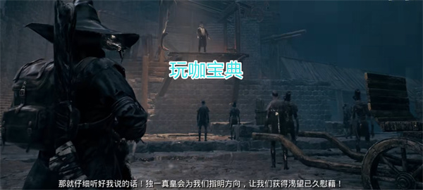 遗迹2dlc真皇的苏醒狂热者指环获取攻略 遗迹2dlc真皇的苏醒狂热者指环获取方法介绍