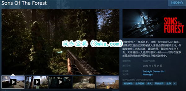 ɭ֮steamǮ ɭ֮STEAM۸