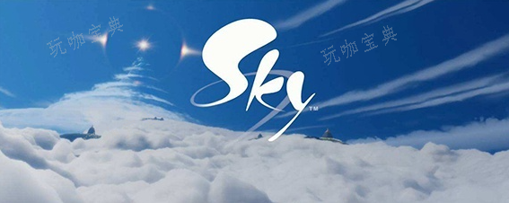 skyβ鿴֮ô֮