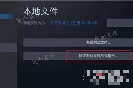 ˾˵Ϸ취