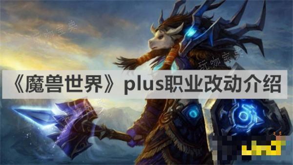 ħ硷plusְҵĶʲô ħ硷plusְҵĶ