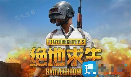 pubgʷսôˣʷս˳