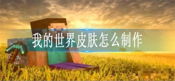 ҵ硷Ƥô