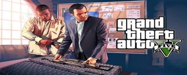 gta5