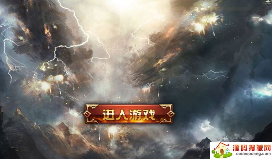 热血雷霆 热血雷霆