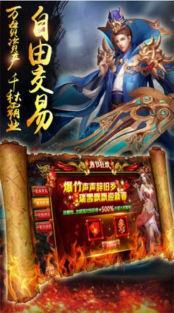 沙城破晓 沙城破晓