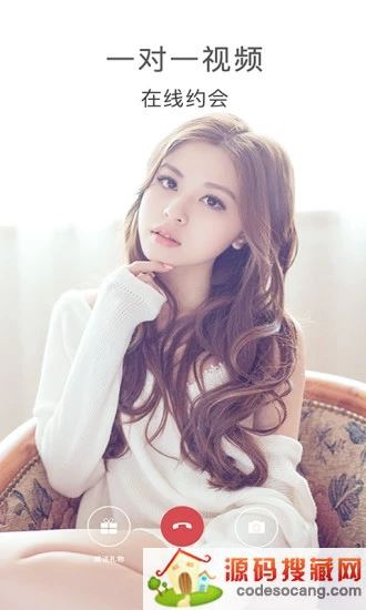 花椒直播极速版最新版下载安装