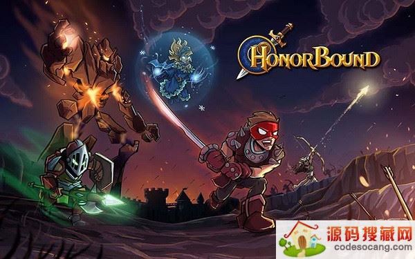 光荣束缚手游下载安装