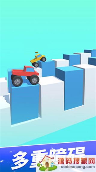 轮车对决游戏下载