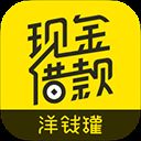 Ǯ޽app_Ǯ޽° v2.13.10׿